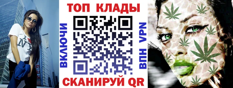 Названия наркотиков Инта COCAIN Каннабис АМФЕТАМИН Alpha-PVP ГАШИШ Меф мяу мяу