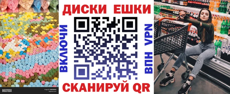 Экстази louis Vuitton Инта