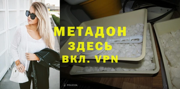 бутират Алзамай