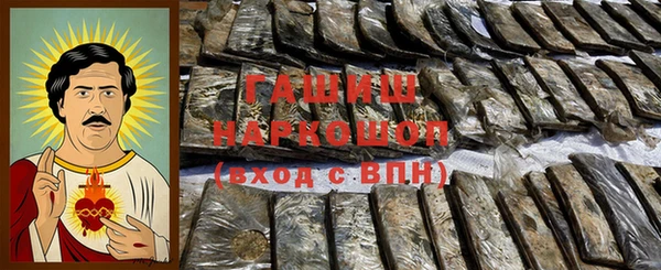 apvp Алексеевка