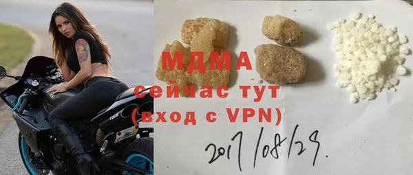 apvp Алексеевка