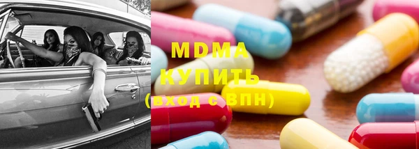 apvp Алексеевка
