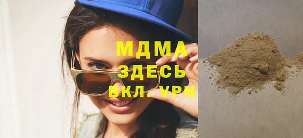 apvp Алексеевка
