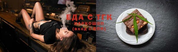винт Надым