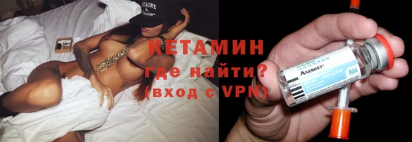 дмт Алексин