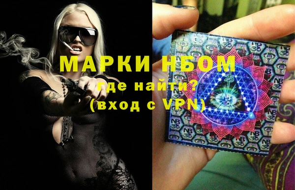 бутират Алзамай