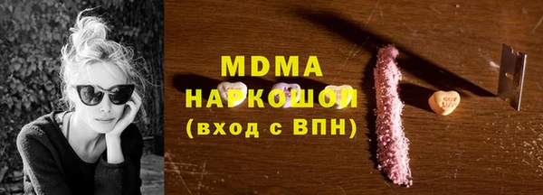 дмт Алексин