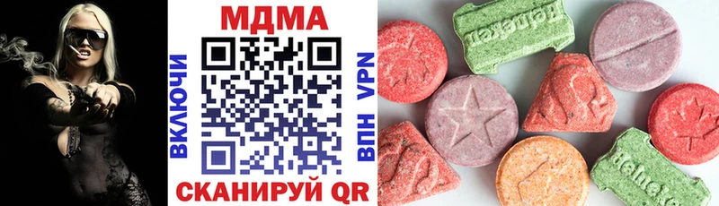OMG онион  Инта  МДМА crystal 