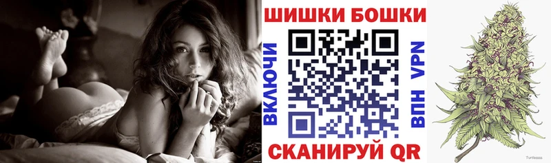 Шишки марихуана Ganja  Инта 